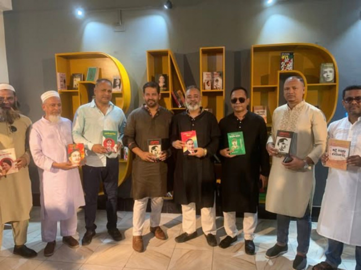 রূপগঞ্জ উপজেলা বিএনপির কার্যালয় উদ্বোধন 