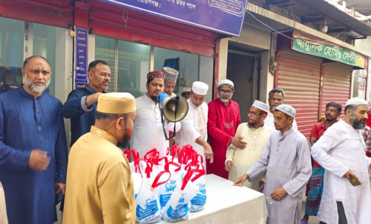 না.গঞ্জে দুস্থদের মাঝে জামায়াতের আমীর আব্দুল জব্বারের ঈদ উপহার না.গঞ্জে দুস্থদের মাঝে জামায়াতের আমীর আব্দুল জব্বারের ঈদ উপহার