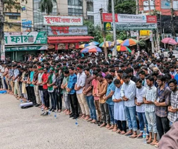 ফিরে দেখা ১৭ জুলাই ২০২৪, উত্তাল নারায়ণগঞ্জ ফিরে দেখা ১৭ জুলাই ২০২৪, উত্তাল নারায়ণগঞ্জ