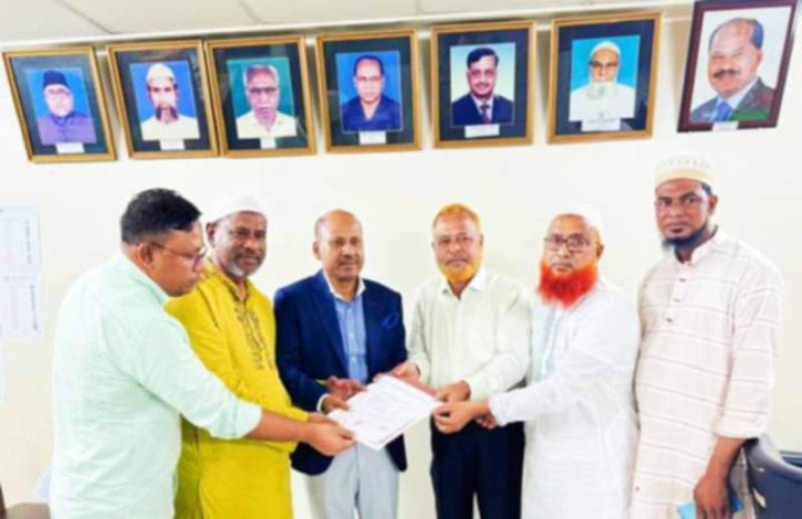 বাংলাদেশ ইট প্রস্তুতকারী মালিক সমিতি না.গঞ্জ জেলা কমিটি গঠন বাংলাদেশ ইট প্রস্তুতকারী মালিক সমিতি না.গঞ্জ জেলা কমিটি গঠন