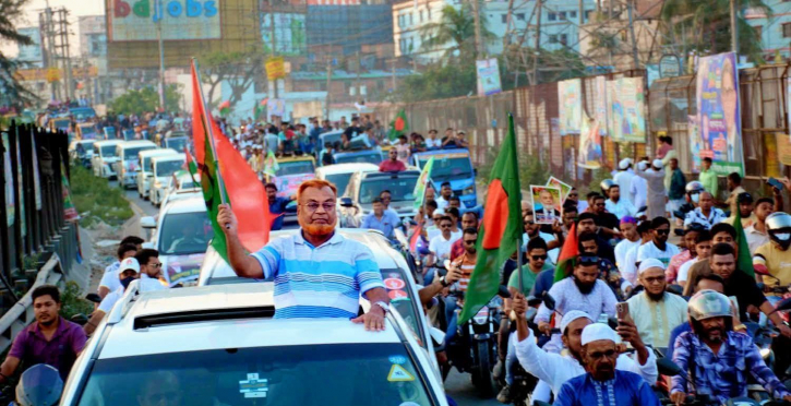 ষড়যন্ত্র মোকাবিলায় প্রয়োজন ঐক্য: গিয়াসউদ্দিন