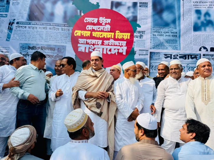 আল্লাহ খালেদা জিয়াকে সম্মান দিয়েছেন : দিপু ভূঁইয়া 