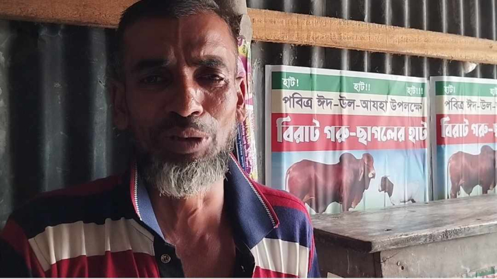 মাদক ব্যবসায় বাধা দেয়ায় রিক্সা চালক কে ’সিনেমার স্টাইলে’ তুলে নিয়ে নির্যাতন মাদক ব্যবসায় বাধা দেয়ায় রিক্সা চালক কে ’সিনেমার স্টাইলে’ তুলে নিয়ে নির্যাতন