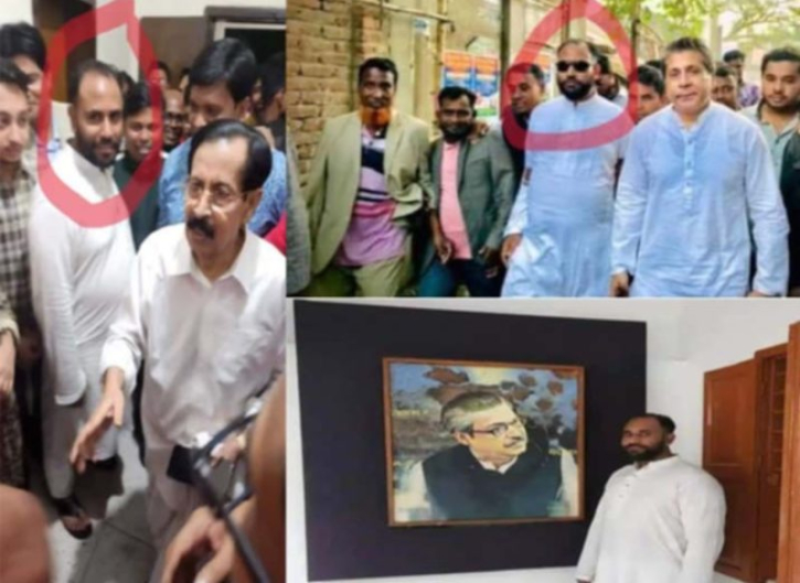 সোনারগাঁয়ে বৈষম্যবিরোধী ছাত্র আন্দোলন মামলার আসামী যুবলীগ নেতা ইব্রাহিম সিদ্ধিরগঞ্জে গ্রেফতার সোনারগাঁয়ে বৈষম্যবিরোধী ছাত্র আন্দোলন মামলার আসামী যুবলীগ নেতা ইব্রাহিম সিদ্ধিরগঞ্জে গ্রেফতার