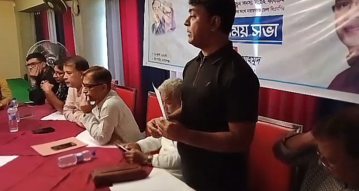 ভাল মানুষদের অগ্রাধিকার দেবেন : আরেফীন ভাল মানুষদের অগ্রাধিকার দেবেন : আরেফীন