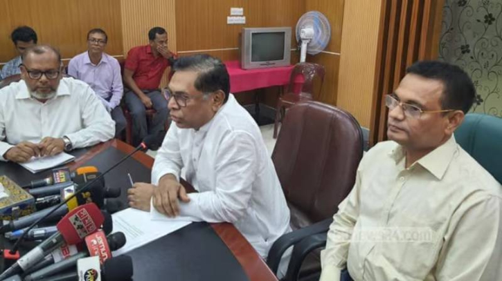 অবৈধ সংযোগ বিচ্ছিন্ন হলেও তিতাসে ‘ভূতুড়ে’ গ্রাহক অবৈধ সংযোগ বিচ্ছিন্ন হলেও তিতাসে ‘ভূতুড়ে’ গ্রাহক