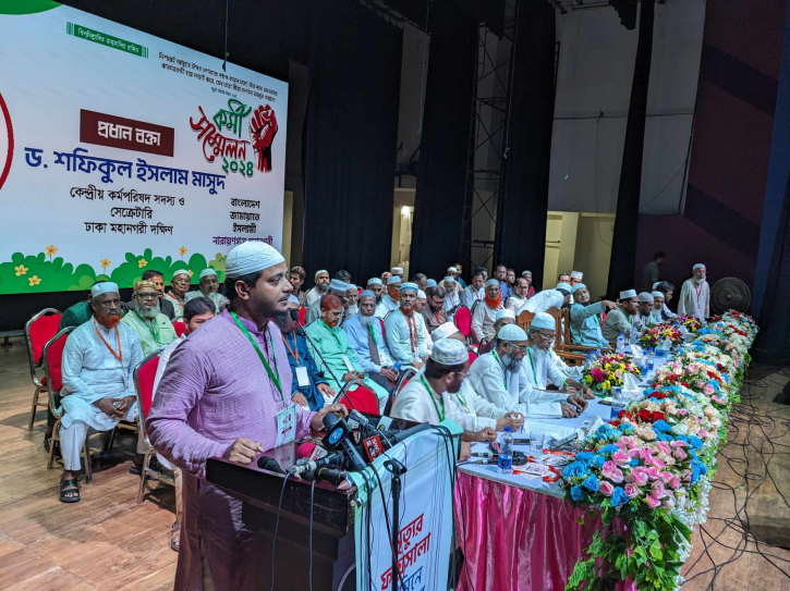 বলতো নেত্রী নির্দেশ দিলে এটা ওটা করে ফেলবে, নির্দেশ দেয়ার সময়ও পায়নি : মাসুদ বলতো নেত্রী নির্দেশ দিলে এটা ওটা করে ফেলবে, নির্দেশ দেয়ার সময়ও পায়নি : মাসুদ