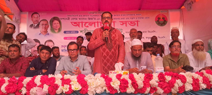 শহীদ ছাত্র জনতার স্মরণে ও খালেদা জিয়ার সুস্থতা কামনায় বিএনপির দোয়া শহীদ ছাত্র জনতার স্মরণে ও খালেদা জিয়ার সুস্থতা কামনায় বিএনপির দোয়া