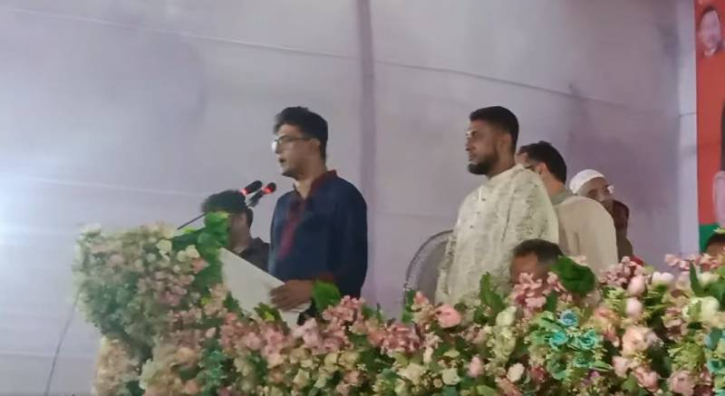 বাংলাদেশের সকল মানুষের দৃষ্টি এখন বিএনপির দিকে : রাজীব বাংলাদেশের সকল মানুষের দৃষ্টি এখন বিএনপির দিকে : রাজীব