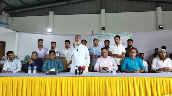 ফ্যাসিস্টরা সমাজকে অস্ত্র মাদক দিয়ে ধ্বংসের দিকে ঠেলে দিয়েছে : খোকন ফ্যাসিস্টরা সমাজকে অস্ত্র মাদক দিয়ে ধ্বংসের দিকে ঠেলে দিয়েছে : খোকন