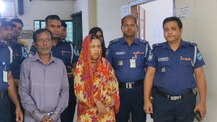 না.গঞ্জে মাদকাসক্ত পুত্রকে হত্যার পর বস্তায় ভরে ড্রেনে ফেলে দেয় বাবা মা না.গঞ্জে মাদকাসক্ত পুত্রকে হত্যার পর বস্তায় ভরে ড্রেনে ফেলে দেয় বাবা মা