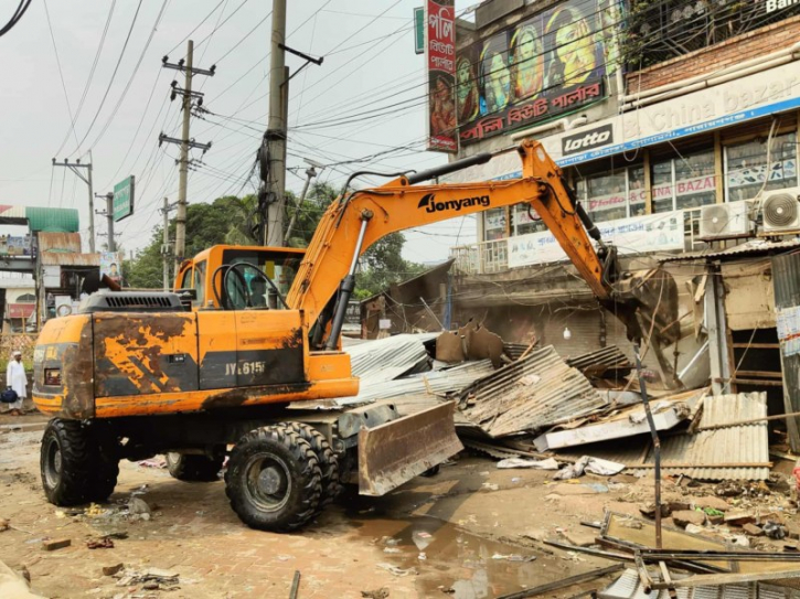 সোনারগাঁয়ে মহাসড়কে আ’লীগ কার্যালয়সহ সহস্রাধিক অবৈধ স্থাপনা উচ্ছেদ সোনারগাঁয়ে মহাসড়কে আ’লীগ কার্যালয়সহ সহস্রাধিক অবৈধ স্থাপনা উচ্ছেদ