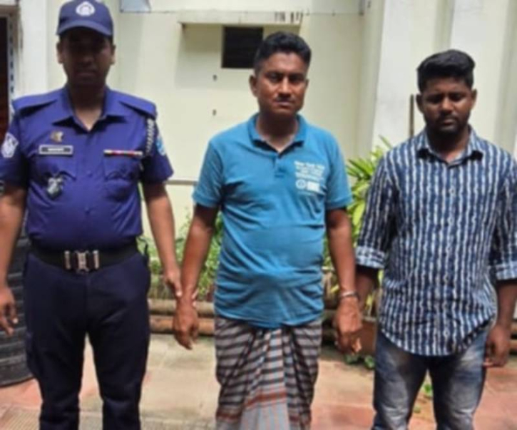 হত্যা চেষ্টার মামলায় রূপগঞ্জে শ্রমিকলীগ ও ছাত্রলীগের দুই নেতা গ্রেপ্তার হত্যা চেষ্টার মামলায় রূপগঞ্জে শ্রমিকলীগ ও ছাত্রলীগের দুই নেতা গ্রেপ্তার