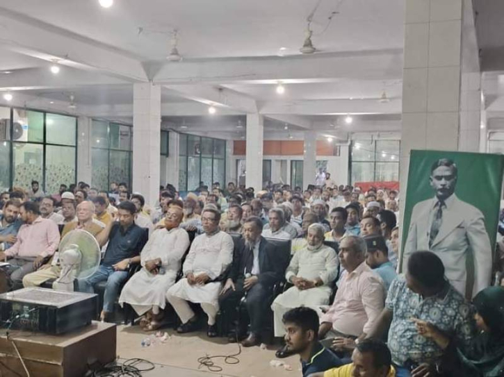 নারায়ণগঞ্জ বিএনপিকে যে বার্তা দিলেন তারেক রহমান নারায়ণগঞ্জ বিএনপিকে যে বার্তা দিলেন তারেক রহমান