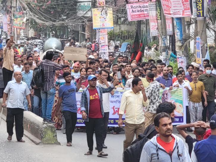 নারায়ণগঞ্জে চিন্ময় ব্রহ্মচারীর মুক্তির দাবীতে বিক্ষোভ নারায়ণগঞ্জে চিন্ময় ব্রহ্মচারীর মুক্তির দাবীতে বিক্ষোভ