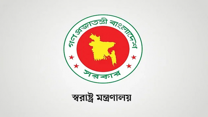 না.গঞ্জে রাজনৈতিক বিবেচনায় দায়েরকৃত আরও ১১১ মামলা প্রত্যাহার না.গঞ্জে রাজনৈতিক বিবেচনায় দায়েরকৃত আরও ১১১ মামলা প্রত্যাহার