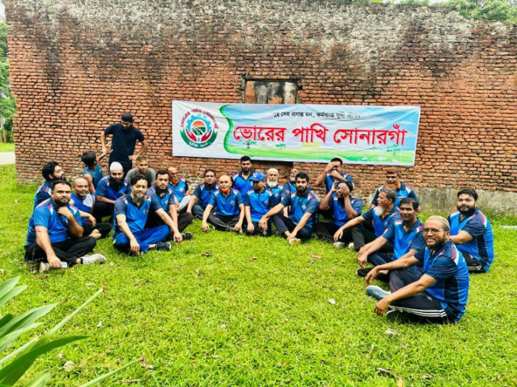 সোনারগাঁয়ে সামাজিক সংগঠন সোনারগাঁয়ে সামাজিক সংগঠন