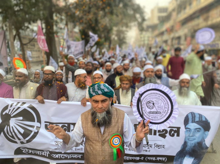 জনগণের অধিকার প্রতিষ্ঠায় হাতপাখায় ভোট দিয়ে জয়যুক্ত করুন: মাসুম বিল্লাহ