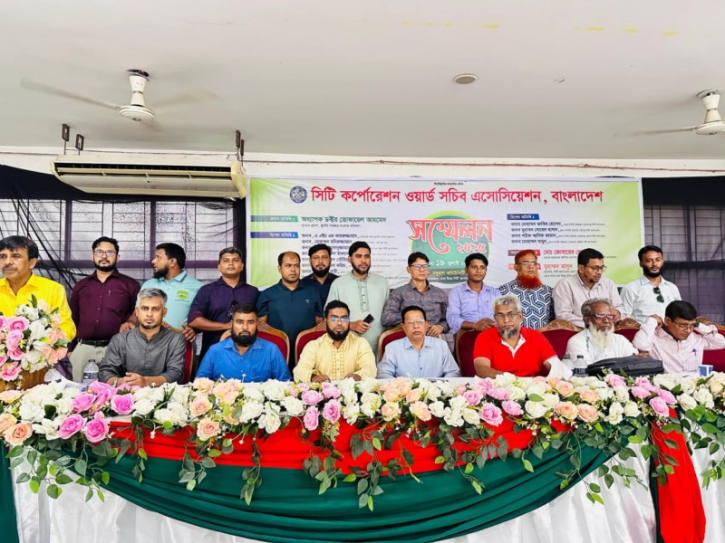 ওয়ার্ড সচিব এসোসিয়েশনের যুগ্ম সাধারণ সম্পাদক হলেন টিপু