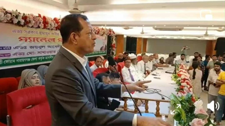 জাতীয়তাবাদী আইনজীবী ফোরামের পরিচিতি সভা জাতীয়তাবাদী আইনজীবী ফোরামের পরিচিতি সভা