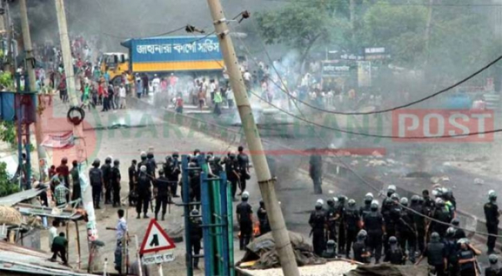 নারায়ণগঞ্জে হেফাজত বিজিবি সংঘর্ষের ১২ বছর, ভয়ংকর সৃতি এখনো তাড়ায় স্থানীয়দের নারায়ণগঞ্জে হেফাজত বিজিবি সংঘর্ষের ১২ বছর, ভয়ংকর সৃতি এখনো তাড়ায় স্থানীয়দের