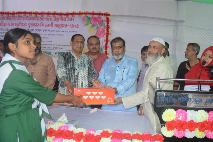 মর্গ্যাণ স্কুলের কালচারাল ক্লাবের জন্য সেলিম ওসমানের ১০ লাখ টাকার অনুদান ঘোষণা মর্গ্যাণ স্কুলের কালচারাল ক্লাবের জন্য সেলিম ওসমানের ১০ লাখ টাকার অনুদান ঘোষণা
