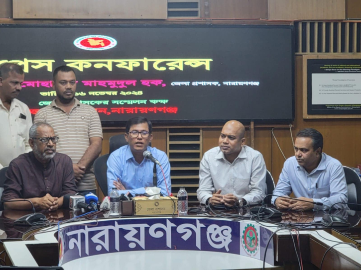 সোমবার থেকে ঢাকা-না.গঞ্জ বাস ভাড়া ৫০ টাকা সোমবার থেকে ঢাকা-না.গঞ্জ বাস ভাড়া ৫০ টাকা