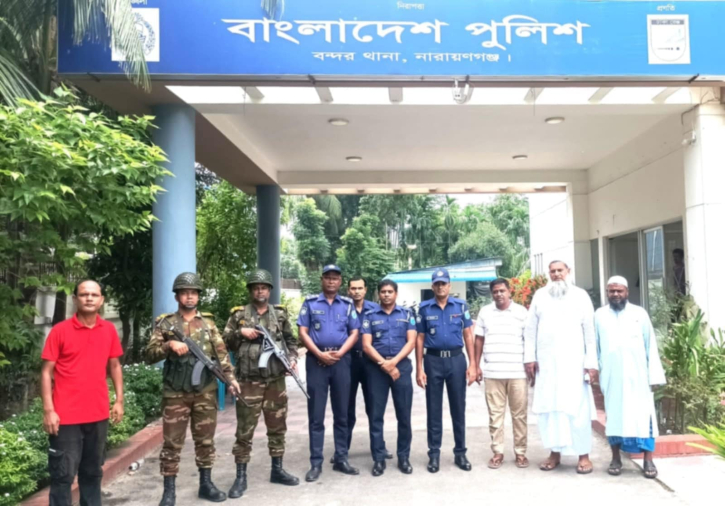 বন্দর থানার কার্যক্রম শুরু বন্দর থানার কার্যক্রম শুরু