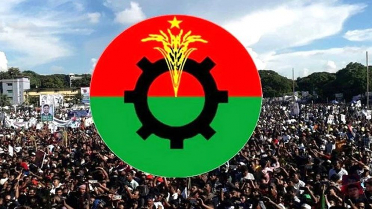 তারুণ্যের সমাবেশে রেকর্ড অংশগ্রহণের প্রস্তুতি না.গঞ্জ থেকে তারুণ্যের সমাবেশে রেকর্ড অংশগ্রহণের প্রস্তুতি না.গঞ্জ থেকে