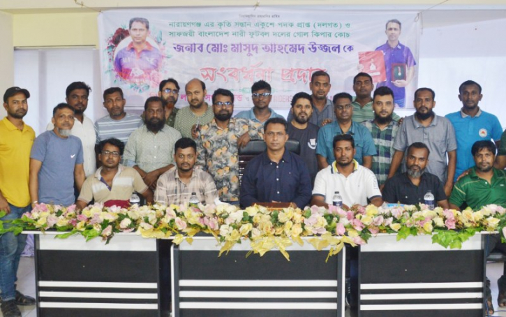 সংবর্ধিত হলেন সাফজয়ী নারী ফুটবল দলের গোলকিপার কোচ উজ্জল সংবর্ধিত হলেন সাফজয়ী নারী ফুটবল দলের গোলকিপার কোচ উজ্জল