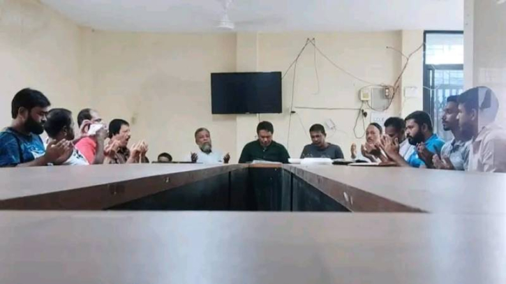 পবিত্র আশুরা উপলক্ষে বন্দর প্রেস ক্লাবের উদ্যাগে দোয়া অনুষ্ঠিত পবিত্র আশুরা উপলক্ষে বন্দর প্রেস ক্লাবের উদ্যাগে দোয়া অনুষ্ঠিত