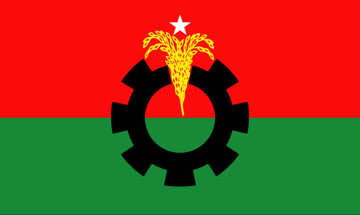 রূপগঞ্জের মহিলা দল নেত্রী সেলিনা আক্তার বহিষ্কার রূপগঞ্জের মহিলা দল নেত্রী সেলিনা আক্তার বহিষ্কার