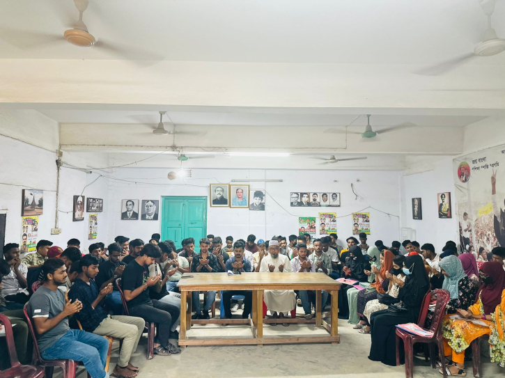 তোলারাম কলেজে দোয়া অনুষ্ঠিত তোলারাম কলেজে দোয়া অনুষ্ঠিত