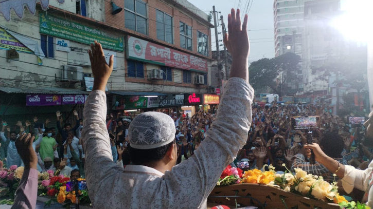 লগি বৈঠার নৃশংস হত্যাকান্ডের বিচারের দাবিতে মহানগরী জামায়াতের সমাবেশ লগি বৈঠার নৃশংস হত্যাকান্ডের বিচারের দাবিতে মহানগরী জামায়াতের সমাবেশ