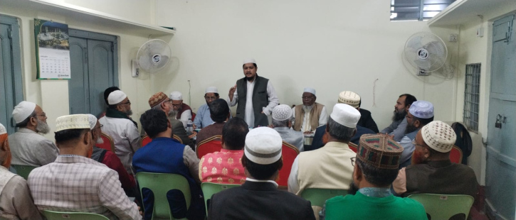 জামায়াত আমীর ডা: শফিকুর রহমান এর আগমনকে স্বাগত জানিয়ে প্রস্তুতি সভা জামায়াত আমীর ডা: শফিকুর রহমান এর আগমনকে স্বাগত জানিয়ে প্রস্তুতি সভা