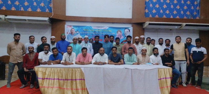 খালেদা জিয়া ও তারেক রহমানের জন্য দোয়া খালেদা জিয়া ও তারেক রহমানের জন্য দোয়া