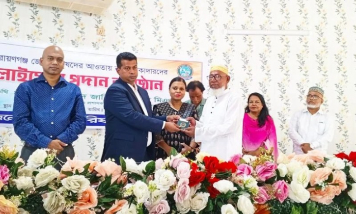 আমাদের রাষ্ট্রীয় সম্পদ সীমিত, এর যেন অপব্যবহার না হয় : ডিসি আমাদের রাষ্ট্রীয় সম্পদ সীমিত, এর যেন অপব্যবহার না হয় : ডিসি