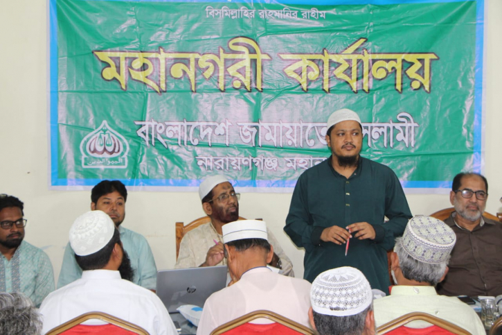 দায়িত্ব যথাযথভাবে আঞ্জাম দিলে দারি পাল্লার সফলতা নিশ্চিত হবে : আবদুল জব্বার দায়িত্ব যথাযথভাবে আঞ্জাম দিলে দারি পাল্লার সফলতা নিশ্চিত হবে : আবদুল জব্বার