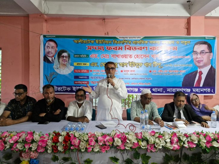 আমরা মানুষের ভাগ্যের উন্নতি ঘটাতে চাই : সাখাওয়াত 