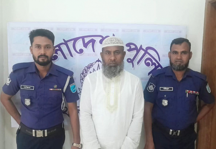 বন্দরে ধামগড় ইউপি চেয়ারম্যান ও জাপা নেতা কামাল গ্রেপ্তার বন্দরে ধামগড় ইউপি চেয়ারম্যান ও জাপা নেতা কামাল গ্রেপ্তার