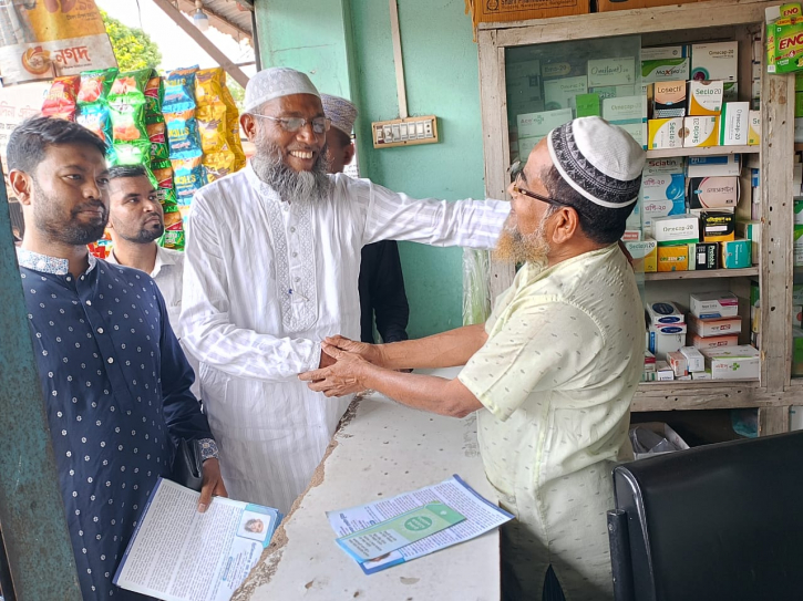 সবাই সমান সুযোগ- সুবিধা ভোগ করবে: ড. ইকবাল সবাই সমান সুযোগ- সুবিধা ভোগ করবে: ড. ইকবাল
