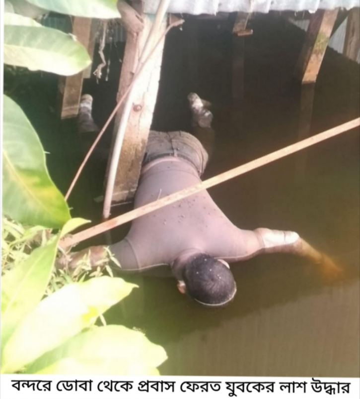 নিখোঁজের ২ দিন পর ডোবা থেকে মৃতদেহ উদ্ধার