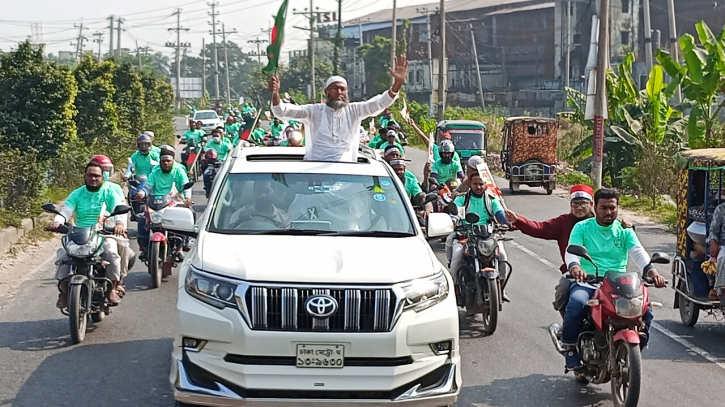 ইকবাল হোসাইন ভূঁইয়ার নির্বাচনী মোটর সাইকেল শোডাউন