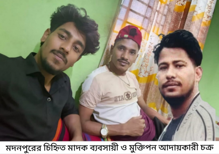 রাতভর নির্যাতন চালিয়ে মুক্তিপন আদায়