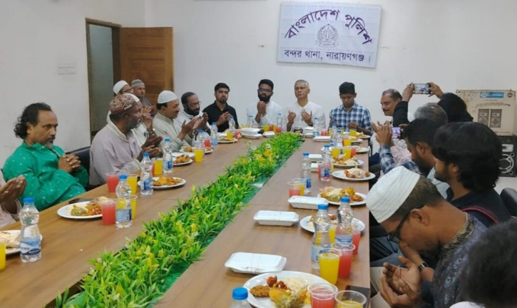 বন্দর থানা পুলিশের ইফতার মাহফিল