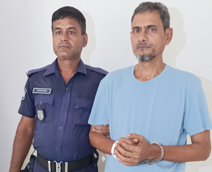বন্দরে গৃহবধূ নির্যাতন মামলায় নির্যাতনকারি শাহ নেওয়াজ গ্রেপ্তার বন্দরে গৃহবধূ নির্যাতন মামলায় নির্যাতনকারি শাহ নেওয়াজ গ্রেপ্তার