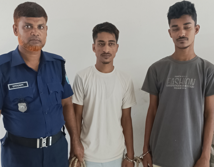 বন্দরে ৭৮ পিছ ইয়াবাসহ ২ যুবক গ্রেপ্তার পলাতক-২ বন্দরে ৭৮ পিছ ইয়াবাসহ ২ যুবক গ্রেপ্তার পলাতক-২