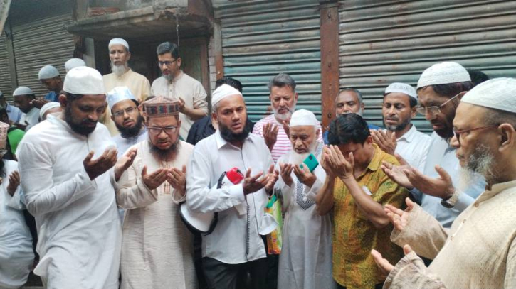 কালিরবাজারে আগুন : ক্ষতিগ্রস্ত ব্যবসায়ীদের জামায়াতের সমবেদনা কালিরবাজারে আগুন : ক্ষতিগ্রস্ত ব্যবসায়ীদের জামায়াতের সমবেদনা