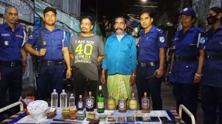 নারায়ণগঞ্জ শহরে হরিজন সিটি কলোনি এলাকায় যৌথ বাহিনীর অভিযান নারায়ণগঞ্জ শহরে হরিজন সিটি কলোনি এলাকায় যৌথ বাহিনীর অভিযান