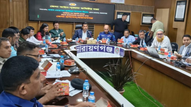 অপরাধী যে দলেরই হোক, কাউকে ছাড় নয়: জেলা প্রশাসক অপরাধী যে দলেরই হোক, কাউকে ছাড় নয়: জেলা প্রশাসক